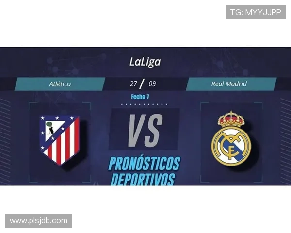 马卡：马德里德比火药味超越国家德比，但双方俱乐部有意降温