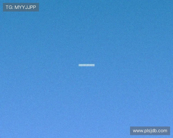 陈梦谈腰伤弯腰更易夺金